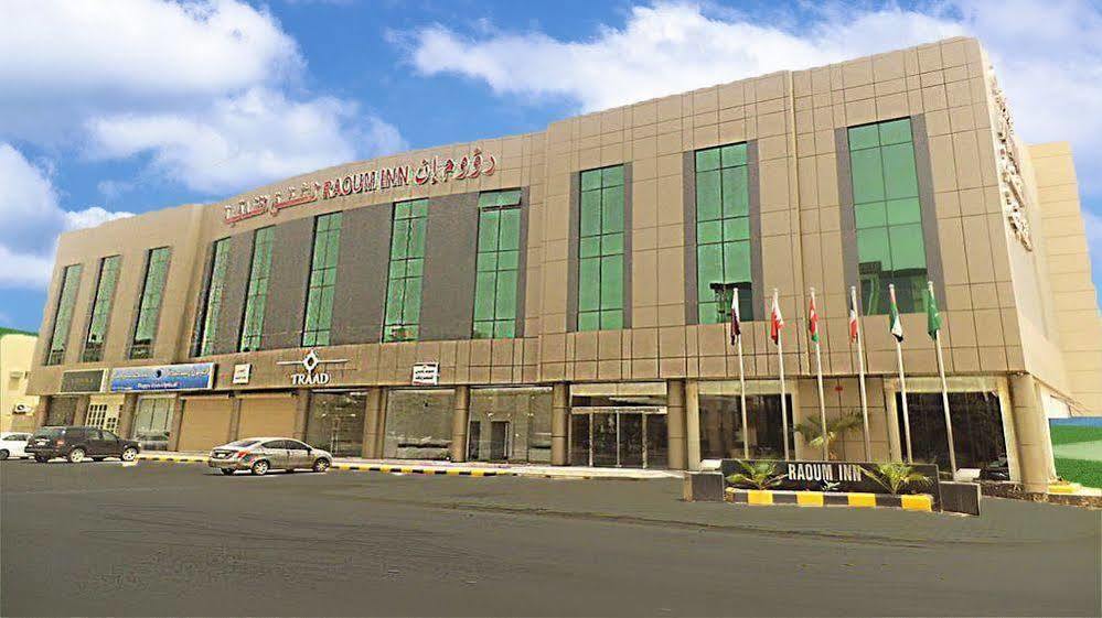 Raoum Inn Buraydah Exterior foto