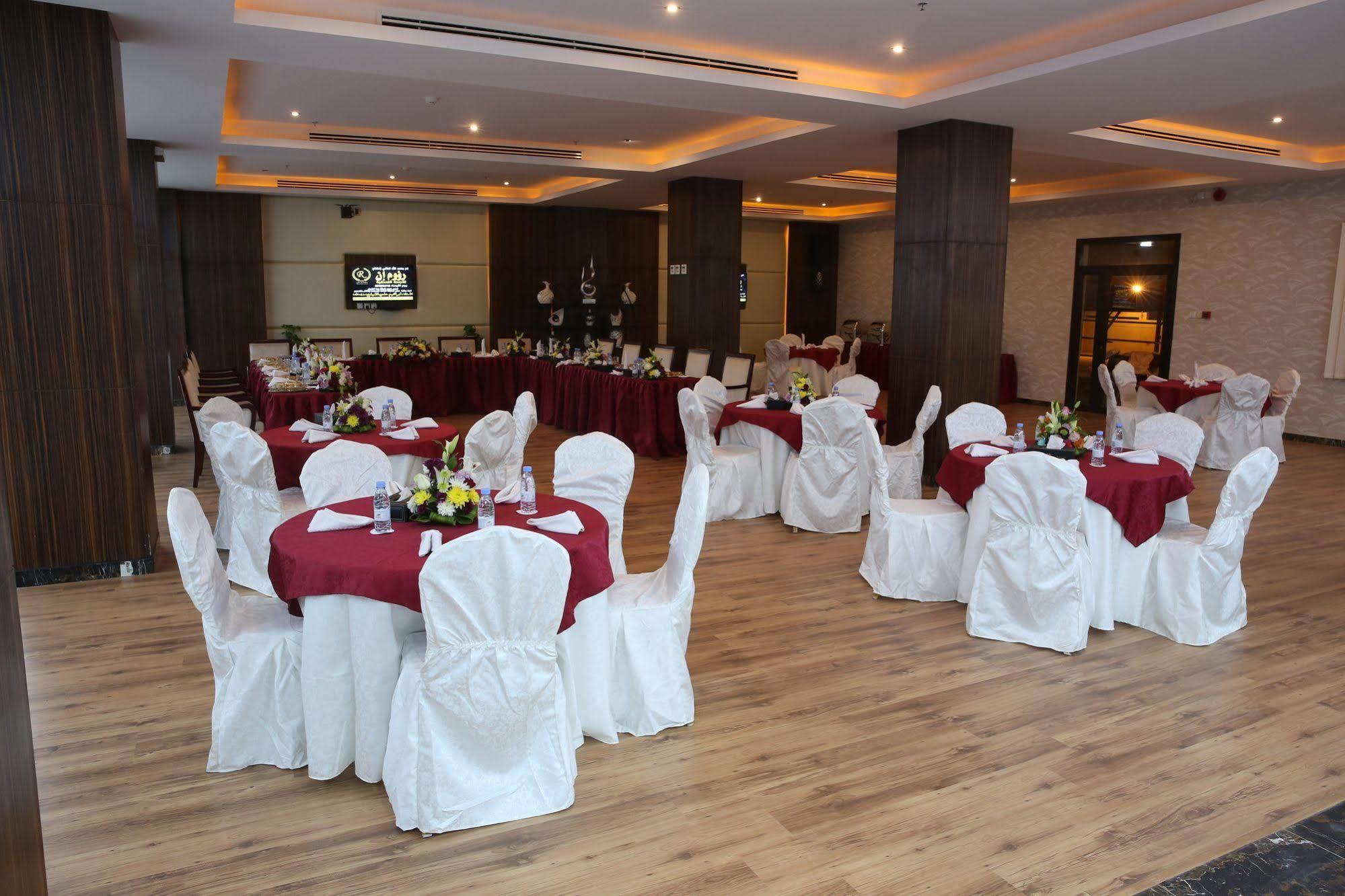 Raoum Inn Buraydah Exterior foto